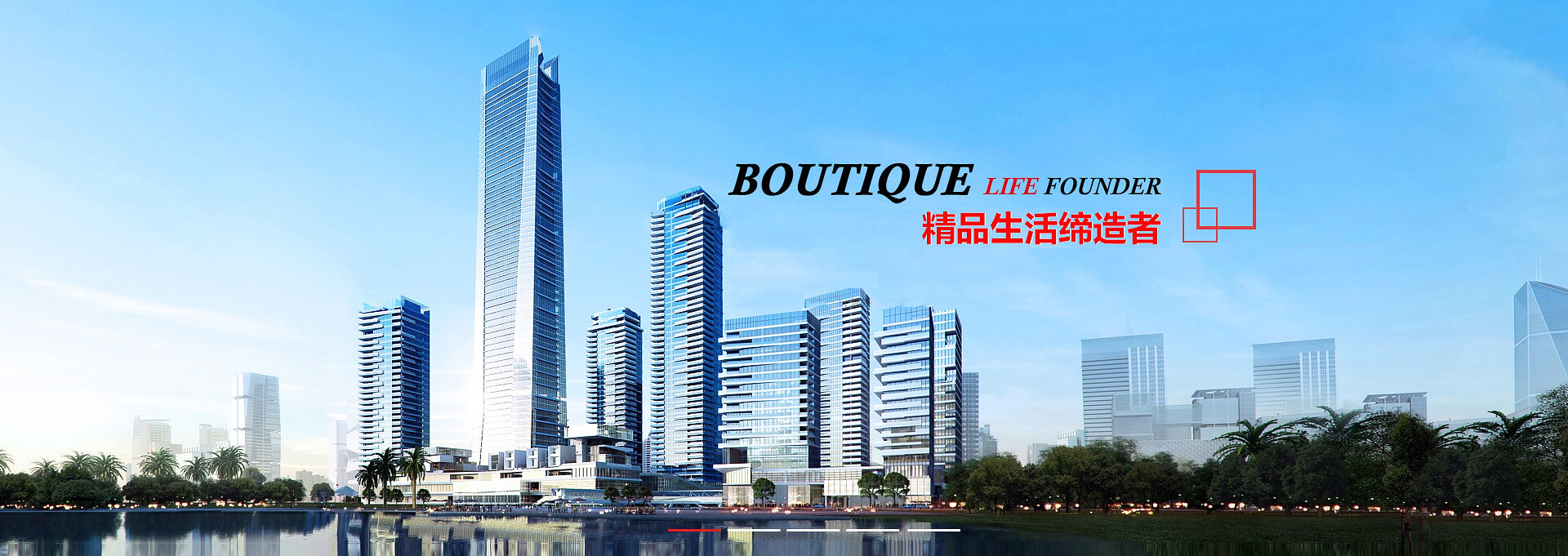 临高建站-广州隆和通信科技有限公司