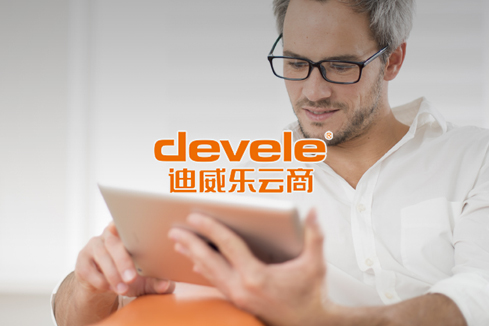 临高建站-迪威乐云商
