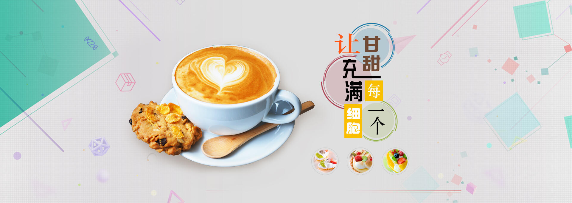 临高建站-甘甜记
